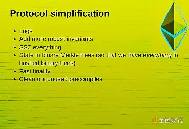 Vitalik EthCC演讲全文：未来应如何优化以太坊？