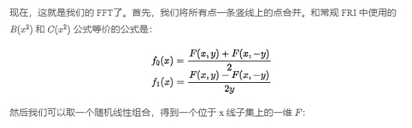 Vitalik最新文章：探秘 Circle STARKs